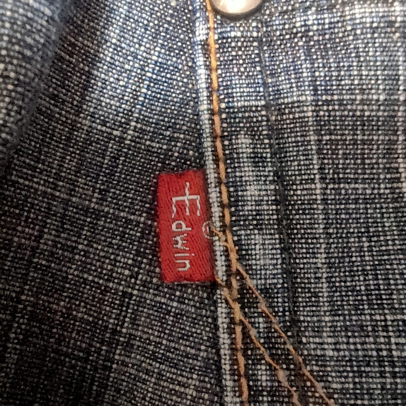 EDWIN E-FUNCTION 3D Cut Straight Jeans Made in Ja… - image 10