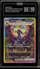 Pokemon Umbreon ex Prismatic Evolutions Special Illustration Rare #161 TAG 10