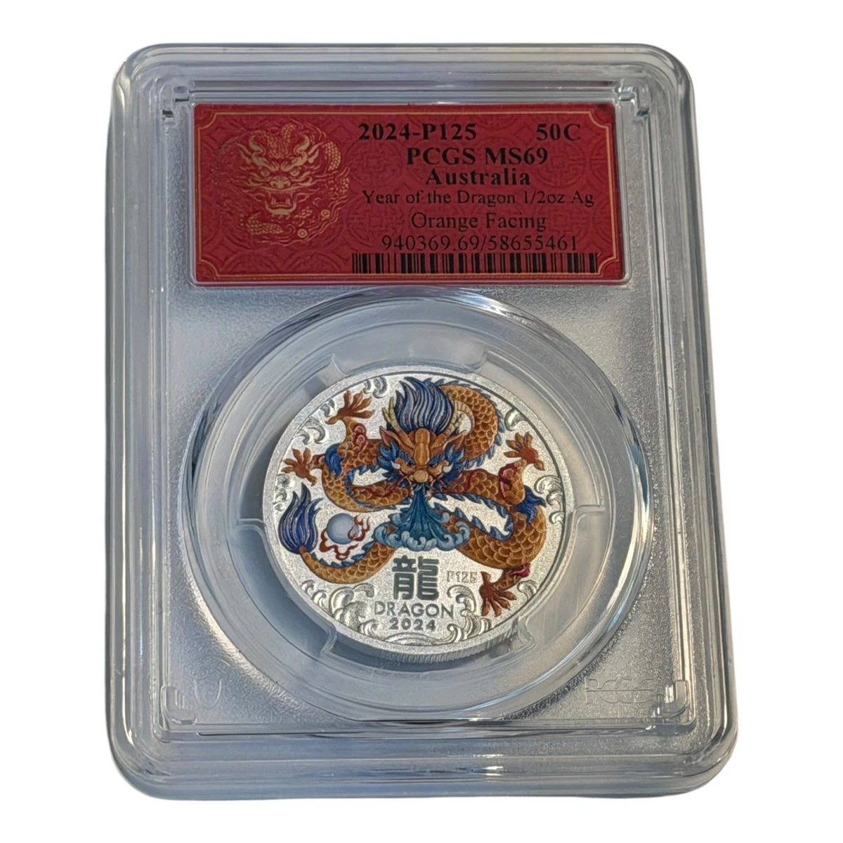 The Perth Mint Australian Lunar 1/2 oz Precious Metal Content per