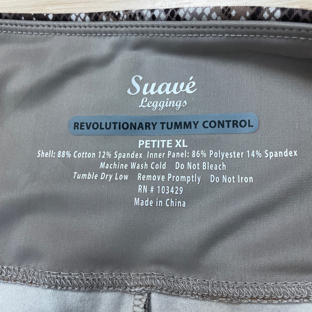 Suave Women's PXL Brown Snakeskin Print Revolutionary Tummy