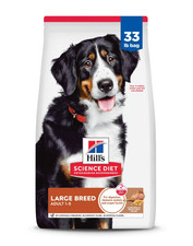 Hill's Science Diet Large Breed Adult Dog Food Lamb  Rice 33lb