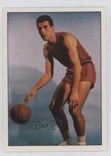 1981 TCMA NBA Dolph Schayes #1981-7 HOF 2n4