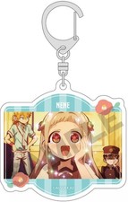 Keychain Yahiro Nene (B) 
