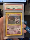 PSA 1 Sabrina’s Gengar Gym Heroes With Beautiful SWIRL