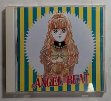 ANGEL BEAT Soundacape Japanese Anime CD Ichiru Yasuhara