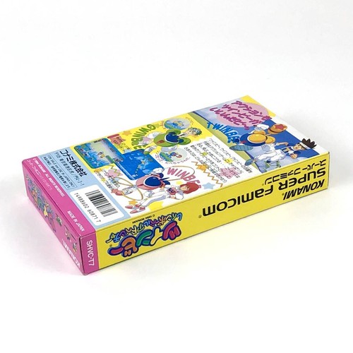 Used SFC TwinBee Rainbow Bell Adventure Super Famicom /w Box Manual Game Japan - Picture 5 of 10