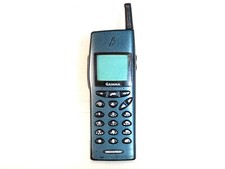BENEFON GAMMA - BRICK CELL PHONE MOBILE TELEPHONE VINTAGE RETRO RARE