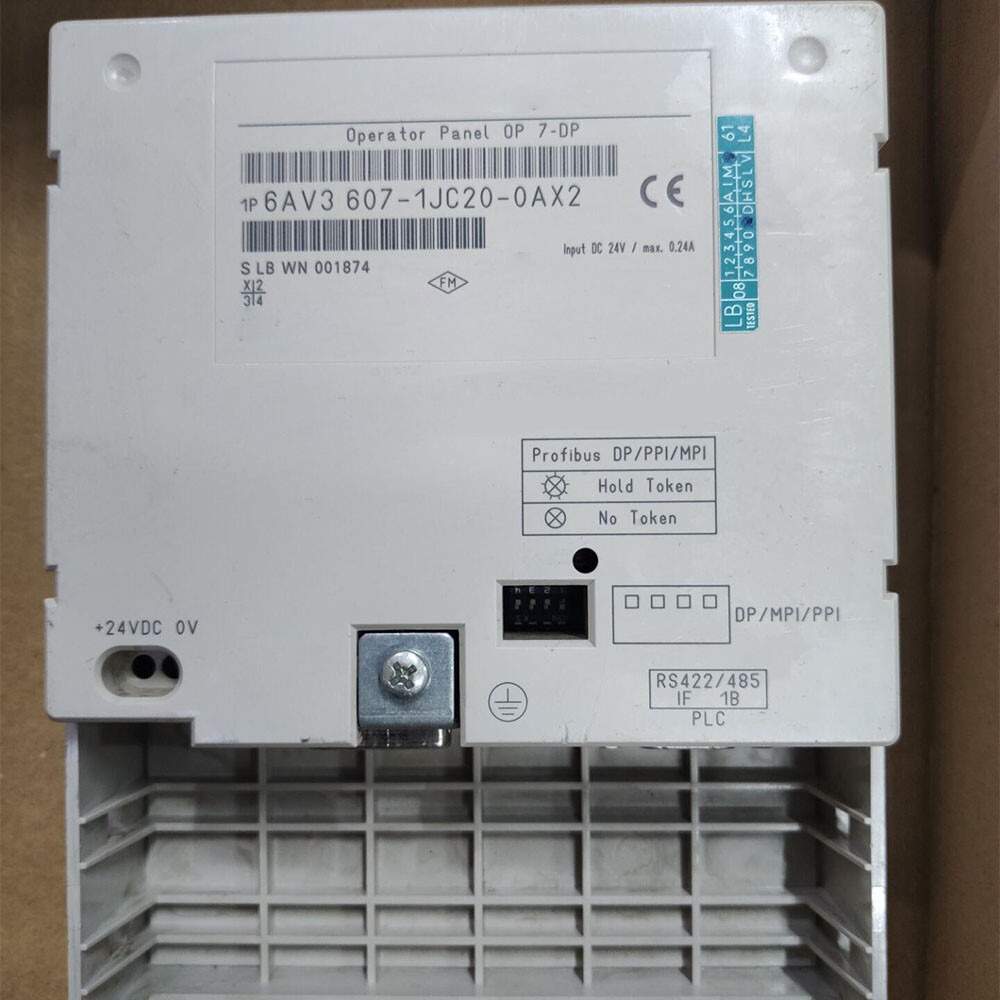 Custodia In Plastica Con Tastiera Per Siemens 6AV3607-1JC20-0AX0 OP7/DP