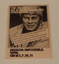 1972 small CBS tv ad ~ MISSION IMPOSSIBLE Illegal Gambling Operation