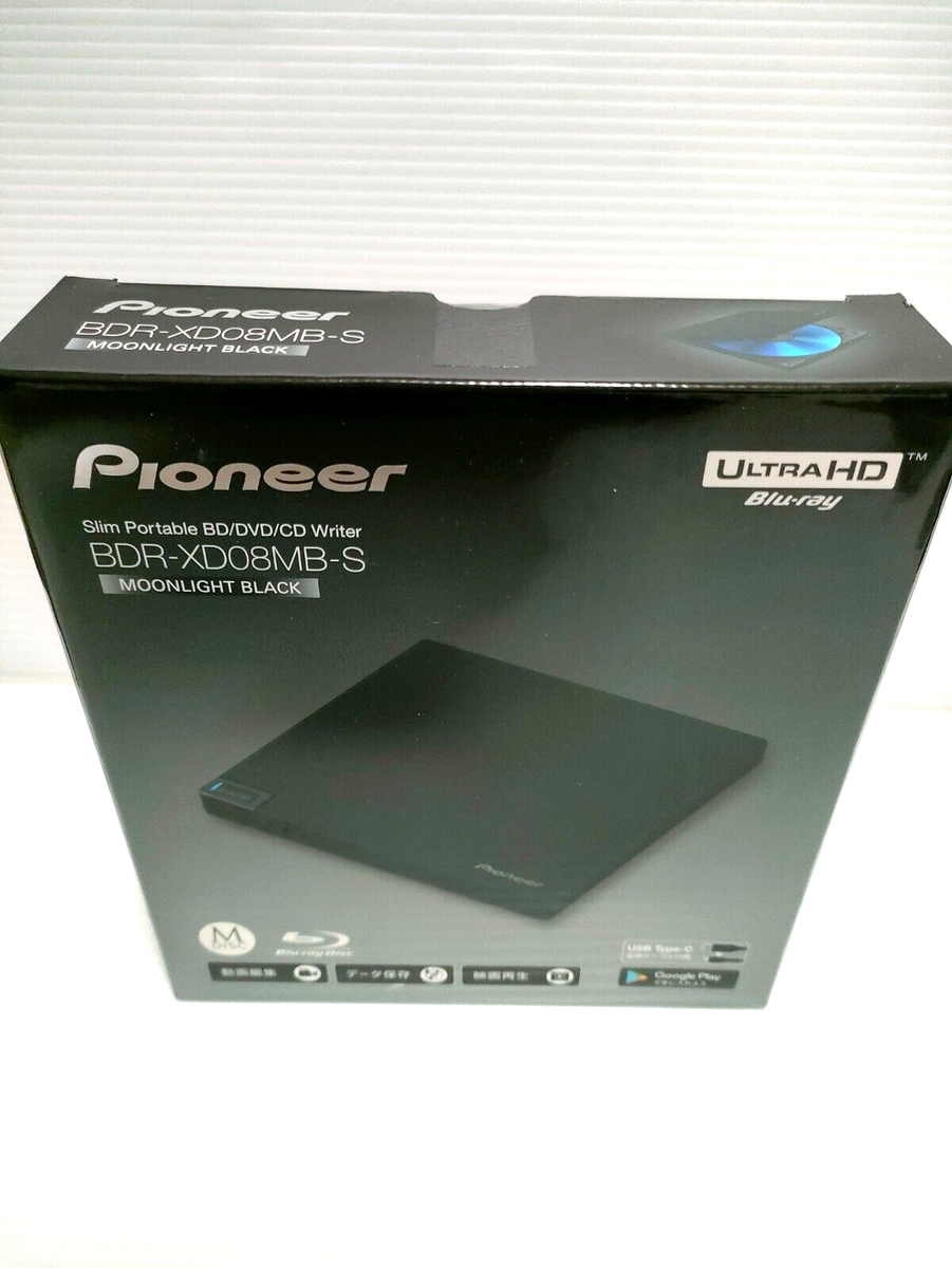 Pioneer BDR-XD08MB-S Moonlight Black