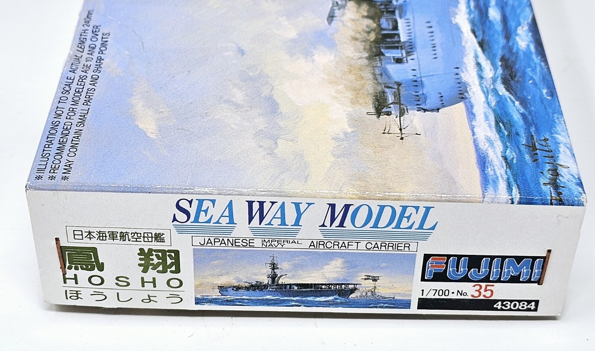 SEA WAY MODEL 船模型 1/700 NIB 1/700 Fujimi Japanese Aircraft Carrier 