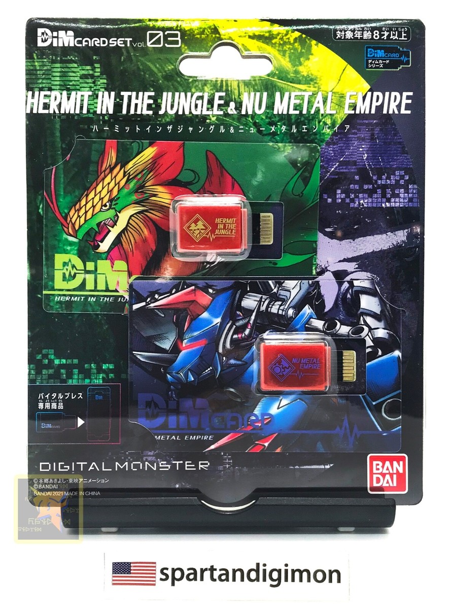 Bandai Digimon Vitalbracelet Dim Card Set for sale online | eBay