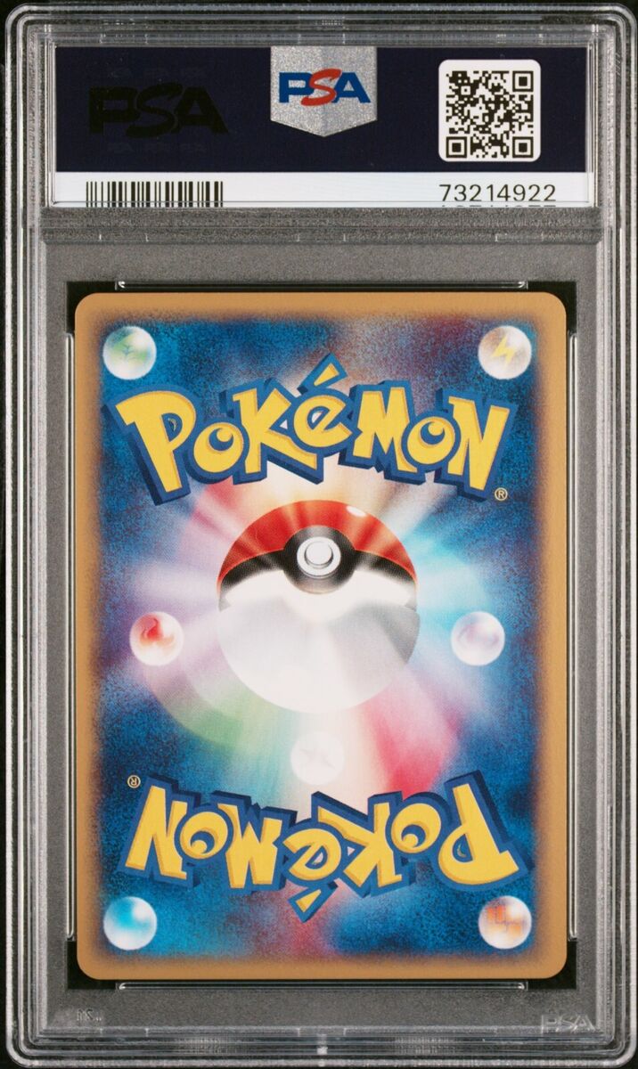 Pokemon 2002 PSA 10 GEM MINT Umbreon Holo Split Earth Pokemon 2002 PSA 10 GEM MINT Umbreon Holo Split Earth