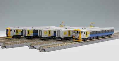 Kato 10-1282 Series E257-500 Limited Express 5 Cars Standard Set