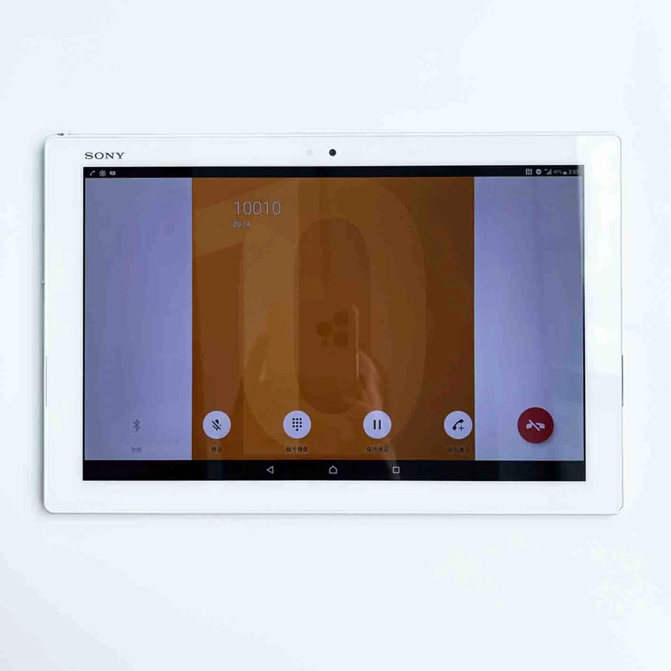 Sony Xperia Z4 Tablet Unlocked 3G+32GB Android 6.0 6000mAh White - Image 2 of 4