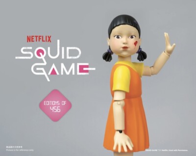 SQUID GAME “YOUNG-HEE” VINYL FIGURE (BLOOD PAINT VERSION) | eBay