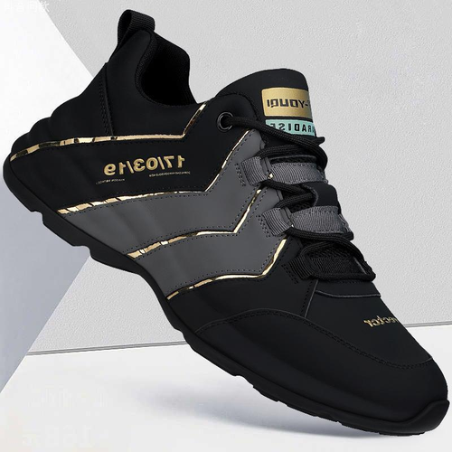 versatile casual shoes