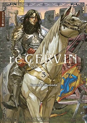 Re CERVIN 03 | Kousuke Hamada | Taschenbuch | re CERVIN | 208 S. | Deutsch
