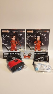 Good Smile Company - Nendoroid Doll Set Wei Wuxian Lan Wangji MDZS NEW & SEALED