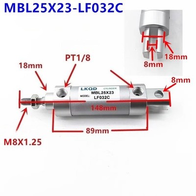 1PCS NEW FIT FOR Sewing machine cylinder MBL25X23-LF032C