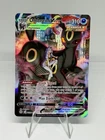 Umbreon VMAX TG23/TG30 Swsh09 Trainer Gallery Holo Secret Rare