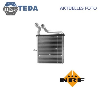 54205 WÄRMETAUSCHER INNENRAUMHEIZUNG NRF FÜR SKODA SUPERB II,YETI