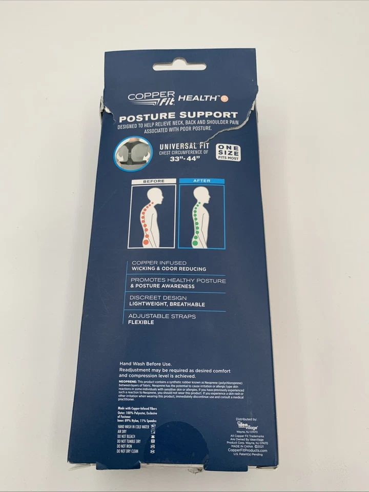 Soporte de postura ajustable de ajuste de cobre (pecho 33"-44") Foto 3 de 4