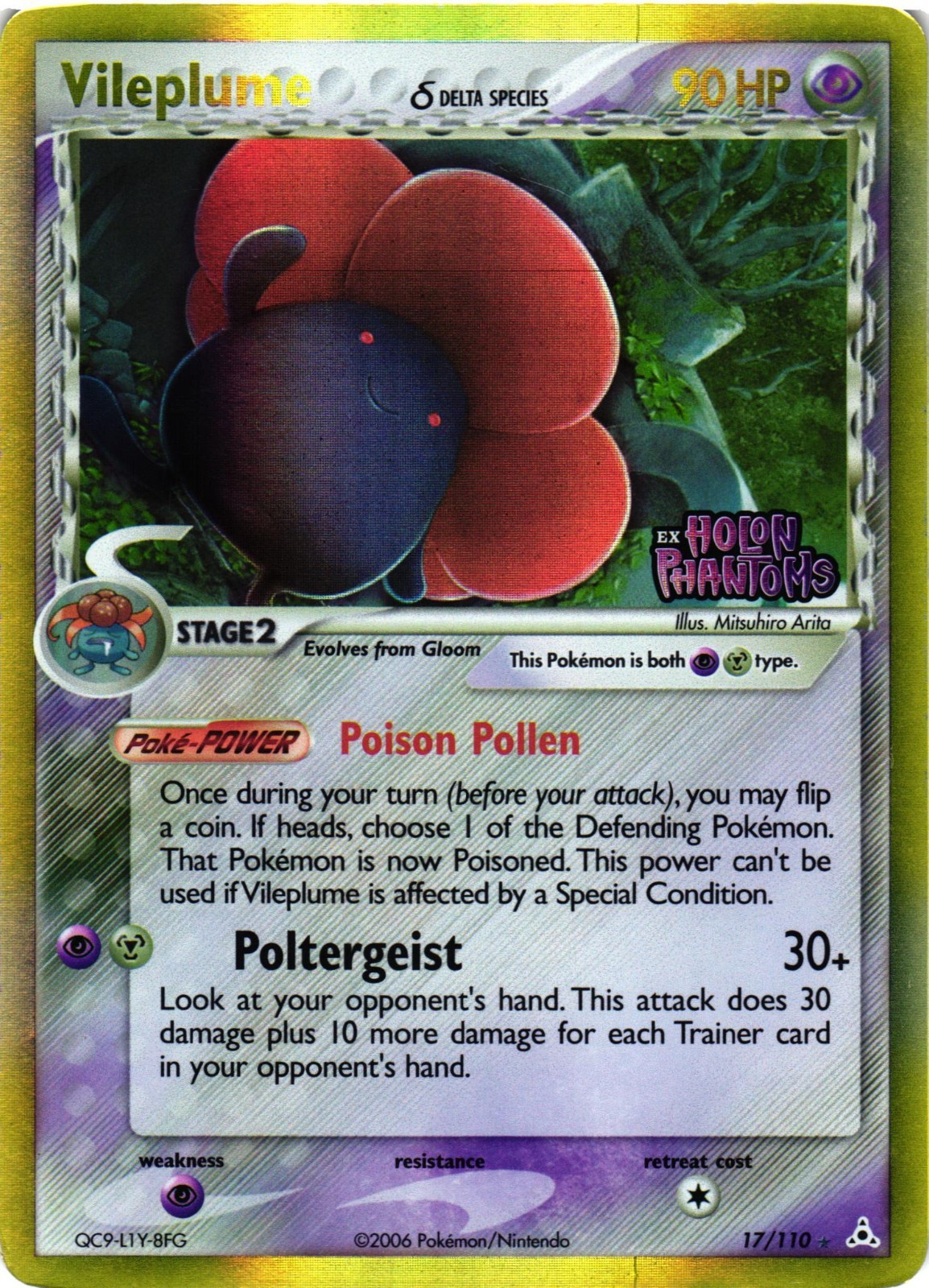 Pokemon TCG Vileplume (Delta Species) 17/110 Holon Phantoms Reverse Holo MP