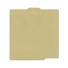 Für  X1 P1S P1P Bauplatte PEI 257 X 257 mm Platte Doppelseitige Be2320