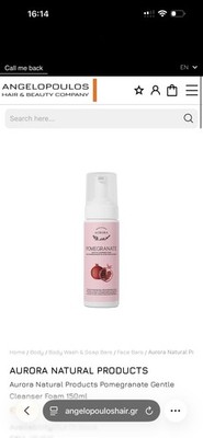 Aurora Pegranate & Aloe Vera cleanser foam