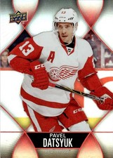 2016-17 Upper Deck Tim Hortons Hockey Cards 19