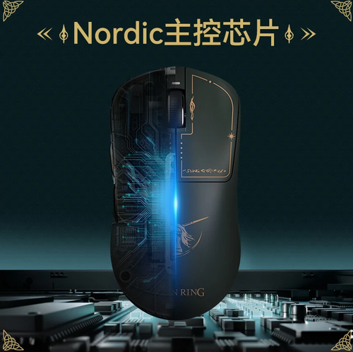 Souris de jeu sans fil très bon état F1 Pro Elden Ring collaboration 55g 26000DPI - Photo 2/4