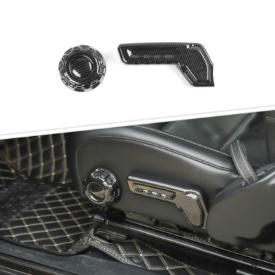   Car Seat Adjustment Handle Cover Trim For Jeep Wrangler JL JT 18+ Carbon Fiber