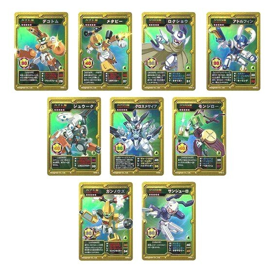 Medarot Official Card Game Selection Box Premium Bandai Japan NEW