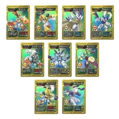 Medarot Official Card Game Selection Box Premium Bandai Japan NEW