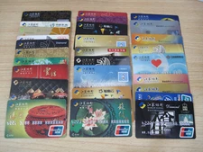 VOID .China Bank of Jiangsu .UnionPay .Debit card collectibles. set of 30 sheets