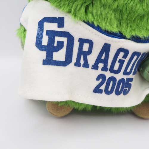 Japan Association 2005 World Exposition C1506 Baseball Morizo Plush Toy 7" Doll - Picture 3 of 12