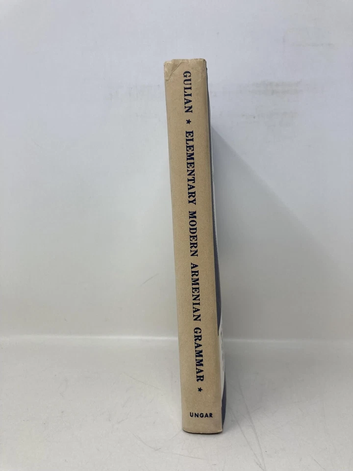 Elementary Modern Armenian Grammar by Kevork H Gulian First 1st Ed VG HC 1965 - Image 2 of 4