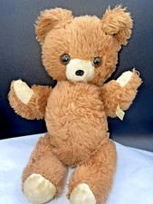 RARE Vintage Dakin Teddy Bear Jointed Arms Legs Head 12 1/2 " Plush Stuffed Toy