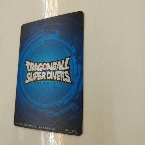 Son Goku Dragon Ball Super Divers Super Divers Battle 1st Place Japanese - Picture 3 of 8