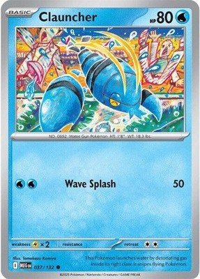 Clauncher [MEG - 037/132]PokemonNMEN