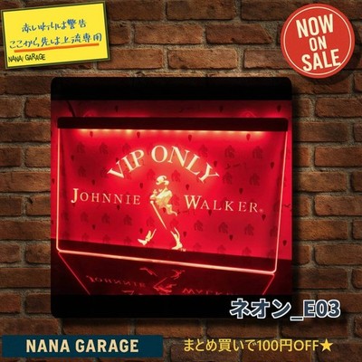 Neon E03 Johnny Walker Red 20260602 ONLY Warning Secret Glass Pleasure Gaming VI