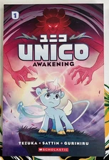 Unico Awakening Tezuka Sattin