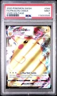 2020 POKEMON SWORD & SHIELD VIVID VOLTAGE #044 FULL ART/PIKACHU VMAX PSA 9
