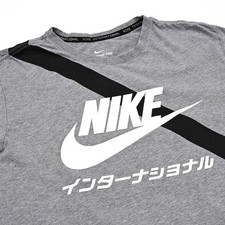 Nike International Japan T-Shirt Gray Black White Men's Large 100% Cotton