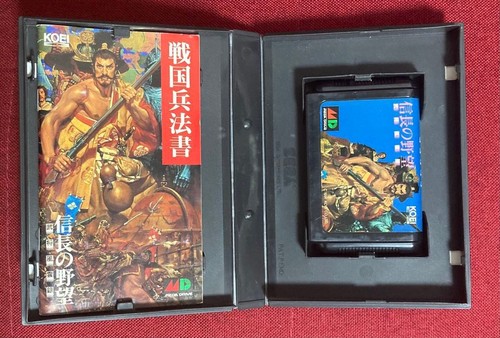 Nobunaga’s Ambition Bushou Fuunroku Sega Mega Drive Japan Tested w/ Box & Manual - Picture 14 of 24