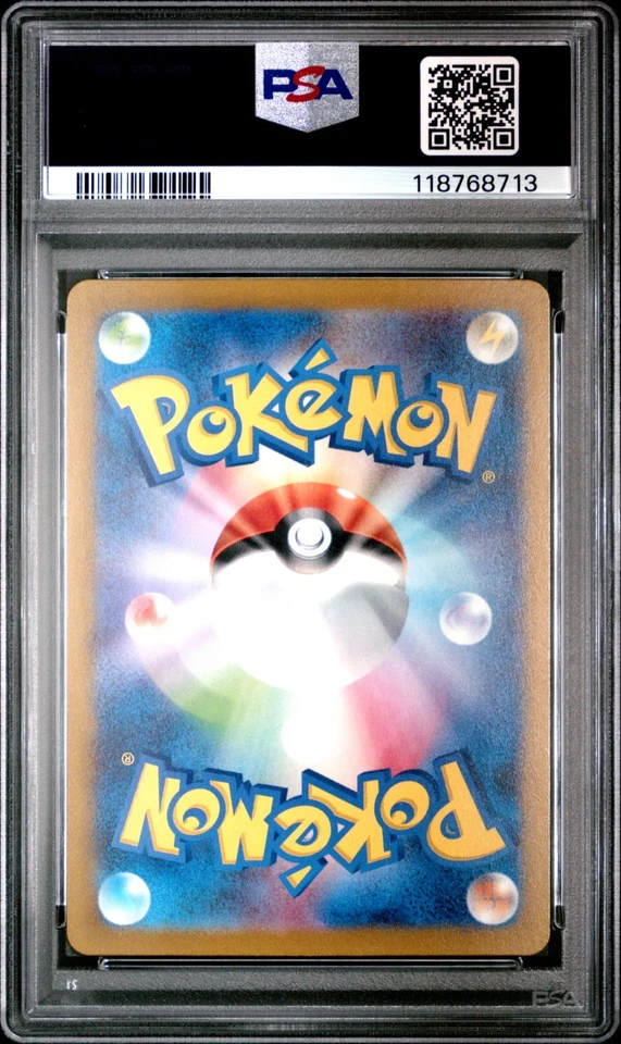 PSA 10 Gem Mint Mewtwo # 150/165 SV2a 151 Master Ball Reverse Holo 2023 Japanese - Image 2 of 2