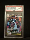 2025 POKEMON MEP ULTRA-PREMIUM COLLECTION #023 MEGA CHARIZARD X EX PSA 10