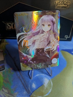 YUKINA MINATO - Goddess Story Waifu Cards - NS-2M04-PR-007 BanG Dream! Cosplay