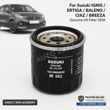 Filtre à huile Suzuki IGNIS
